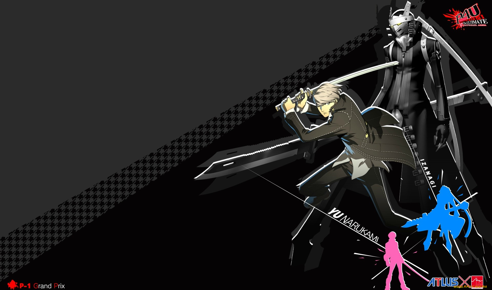 , persona 4, narukami, yuu